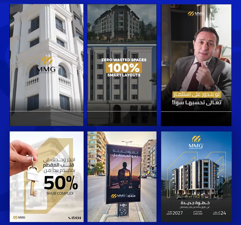 Creative work for MMG Real Estate